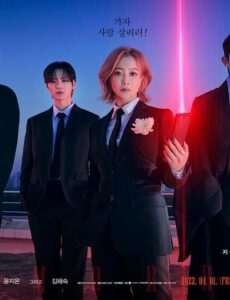 Zítra je taky den 1. série 2. epizóda (S01E02) – 2. díl