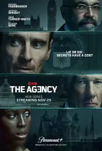 The Agency – 2. díl – Dřevěná kachnička