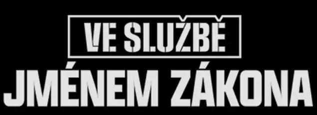Ve službě: Jménem zákona – 4. díl